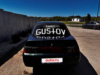 2002 Lada (ВАЗ) 2110, зелёный, 120000 рублей, вид 4