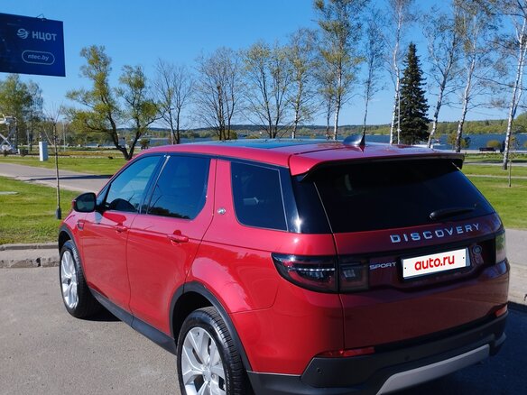 2021 Land Rover Discovery Sport I Рестайлинг, красный, 2350000 рублей - вид 18
