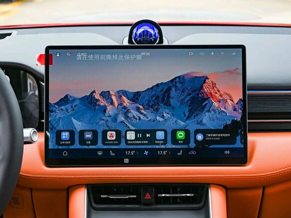 2026 Aito M5 I Рестайлинг, серый, 6750000 рублей - вид 9