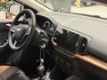 2026 Lada (ВАЗ) Iskra SW Cross, белый, 1822000 рублей - вид 4