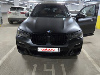 2021 BMW X3 20i xDrive III (G01), серый, 5900000 рублей, вид 3