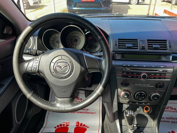 2006 Mazda 3 I (BK) Рестайлинг, синий, 459000 рублей - вид 14