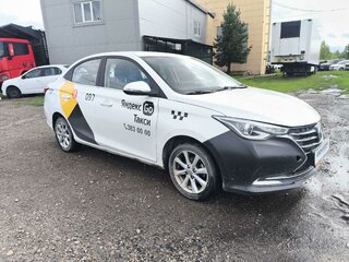 2023 Changan Alsvin, белый, 524520 рублей, вид 2