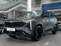 2026 Geely Cityray, серый, 3457390 рублей