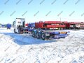2025 Amur LYR9400TJZD, синий, 3399000 рублей - вид 1