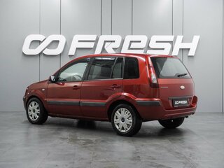 2008 Ford Fusion I Рестайлинг, красный, 339000 рублей, вид 2