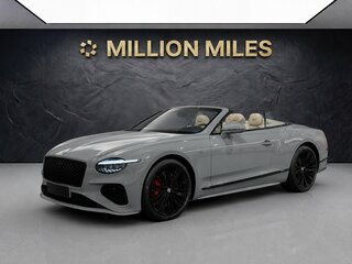 2024 Bentley Continental GT Speed IV, зелёный, 42900000 рублей, вид 1