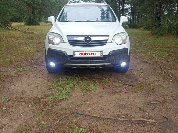 2010 Opel Antara I, белый, 700000 рублей - вид 1