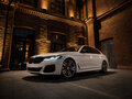 2022 BMW 5 серии M550i xDrive VII (G30/G31/G38) Рестайлинг, белый, 8390000 рублей - вид 3