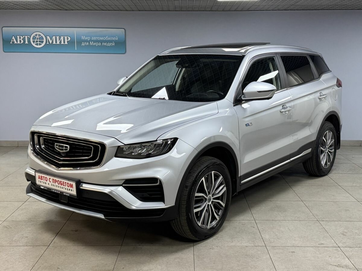 Открыть фотографии: Geely Atlas Pro