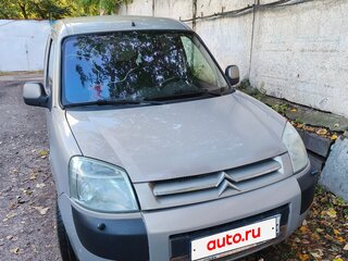 2007 Citroen Berlingo I Рестайлинг, бежевый, 489000 рублей, вид 1