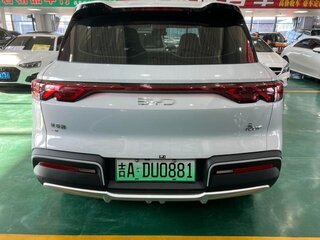 2025 BYD Yuan Up 45.12 kWh, бежевый, 1690000 рублей, вид 3