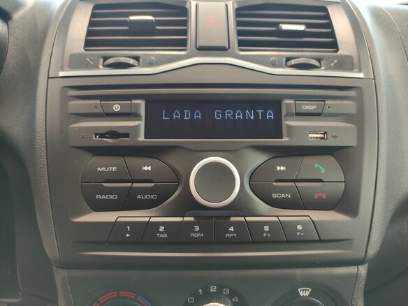 2025 Lada (ВАЗ) Granta I Рестайлинг, серебристый - вид 14
