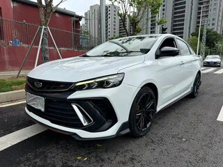 2022 Geely Binrui I Рестайлинг, белый, 1353099 рублей, вид 2