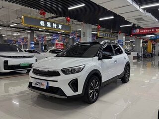 2023 Kia KX1, белый, 1300000 рублей, вид 1