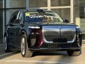 2025 Voyah Taishan, коричневый, 8500000 рублей - вид 2