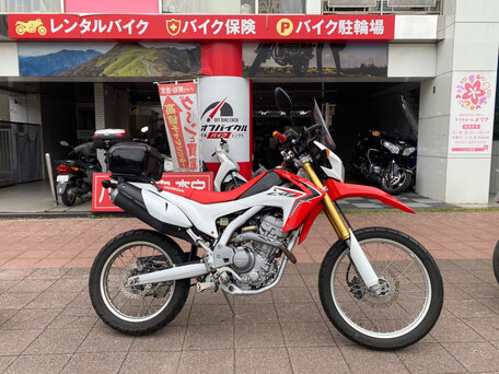 2015 Honda CRF 250L, красный, 355000 рублей, вид 4