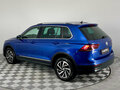 2018 Volkswagen Tiguan II, синий, 2440000 рублей - вид 7