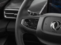 2025 Dongfeng Mage, чёрный, 2560000 рублей - вид 11
