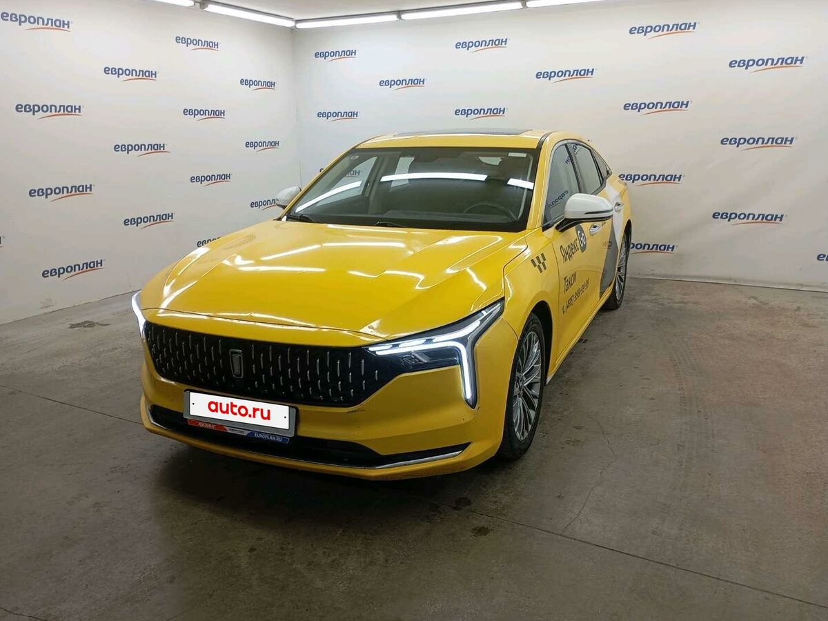 Открыть фотографии: FAW Bestune B70 I