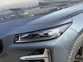 2026 Geely Preface I, серый, 3434990 рублей - вид 4