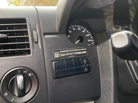 2013 Mercedes-Benz Sprinter Classic, белый, 1950000 рублей - вид 6