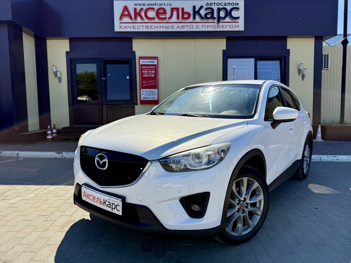 Открыть фотографии: Mazda CX-5 I