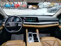 2023 Changan Hunter Plus, серебристый, 2264400 рублей - вид 8