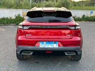 2022 Geely Emgrand S, красный, 1040000 рублей, вид 5