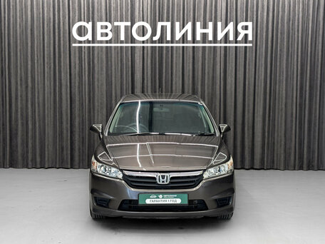 Honda Stream II