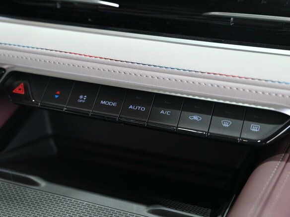 2026 Geely Monjaro I, белый, 4954990 рублей - вид 19