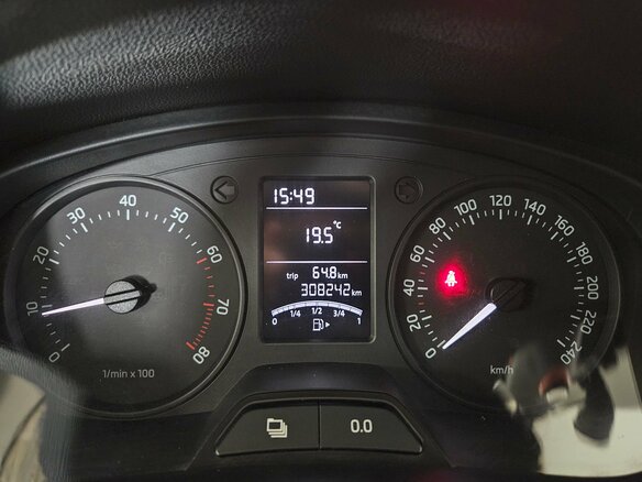 2014 Skoda Rapid I, белый - вид 19