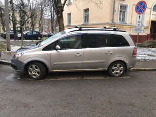 2006 Opel Zafira B, серебристый, 500000 рублей, вид 3