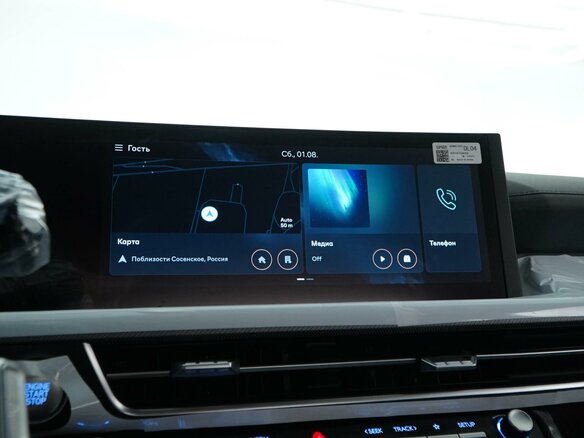 2026 Hyundai Sonata VIII (DN8) Рестайлинг, белый, 4399074 рублей - вид 15