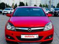 2008 Opel Astra GTC H Рестайлинг, красный - вид 6