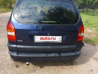2000 Opel Zafira A, синий, 195000 рублей, вид 2