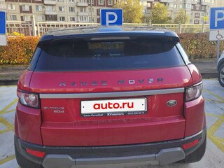 2014 Land Rover Range Rover Evoque 9-speed I, красный, 2200000 рублей, вид 3
