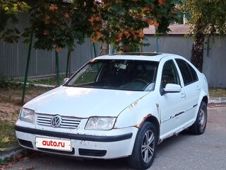 2002 Volkswagen Bora I, белый, 270000 рублей, вид 1