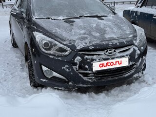 2014 Hyundai i40 I, серый, 1250000 рублей, вид 2