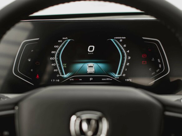 2026 Changan Hunter Plus, серый, 3969900 рублей - вид 15