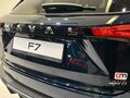 2026 Haval F7 II, голубой, 3563010 рублей - вид 7