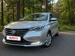 2024 Changan Alsvin, серый, 1450000 рублей, вид 2