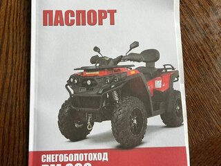 2020 Русская Механика (RM) РМ 800 DUO, чёрный, 825000 рублей, вид 1
