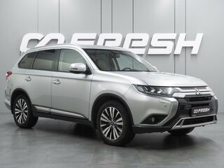 2020 Mitsubishi Outlander III Рестайлинг 3, серебристый, 2485000 рублей, вид 1