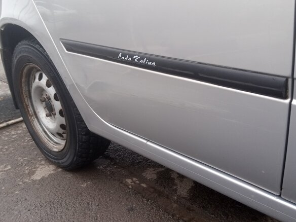 2011 Lada (ВАЗ) Kalina I, серебристый, 312000 рублей - вид 19