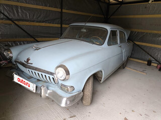 1960 ГАЗ 21 «Волга» 21В, голубой, 1600000 рублей, вид 1