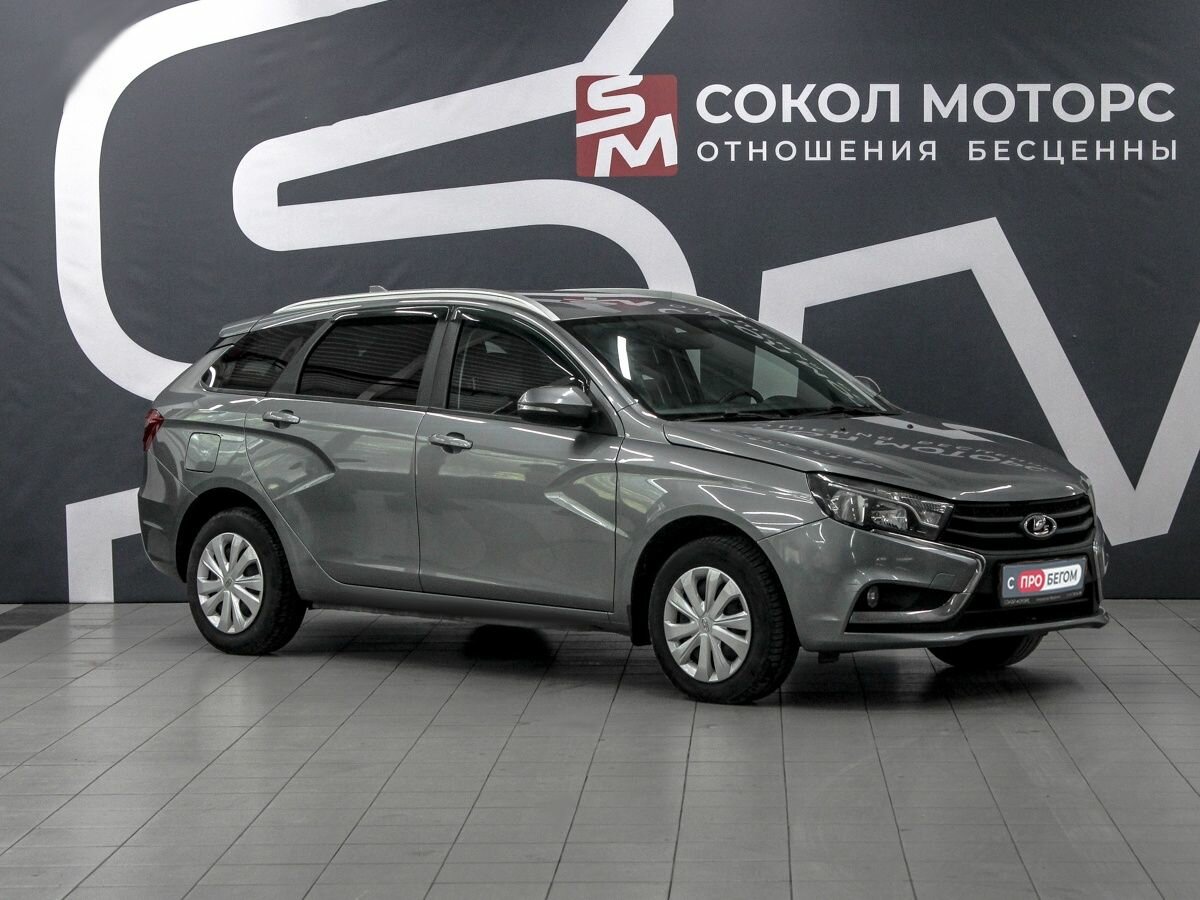 Открыть фотографии: Lada (ВАЗ) Vesta I