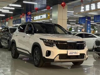 2024 Kia Seltos I Рестайлинг, белый, 2100000 рублей, вид 1