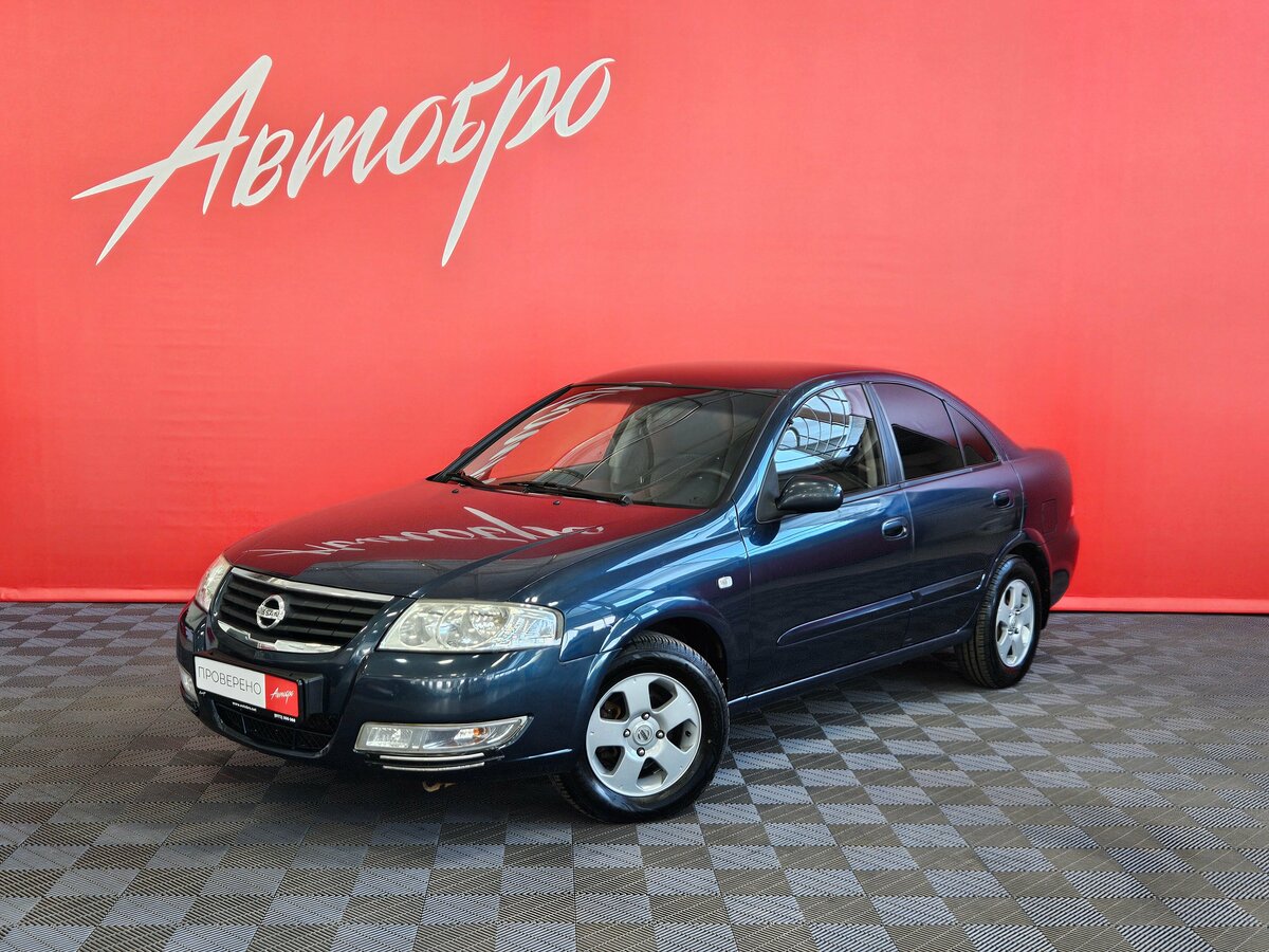 Открыть фотографии: Nissan Almera Classic I
