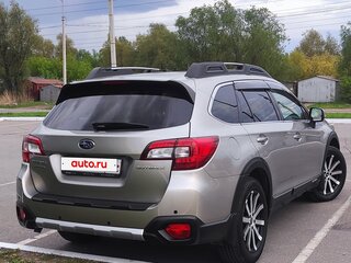 2017 Subaru Outback V, бежевый, 2460000 рублей, вид 5
